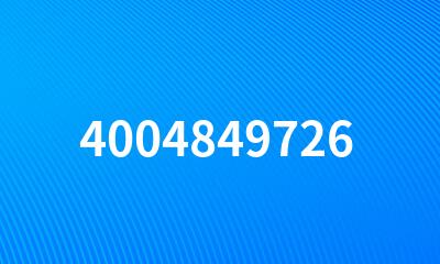 4004849726