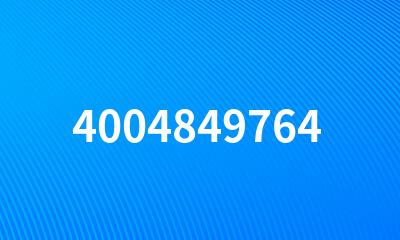 4004849764