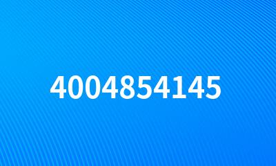 4004854145