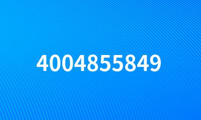 4004855849