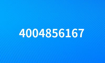 4004856167