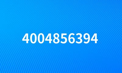 4004856394