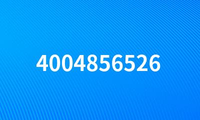 4004856526