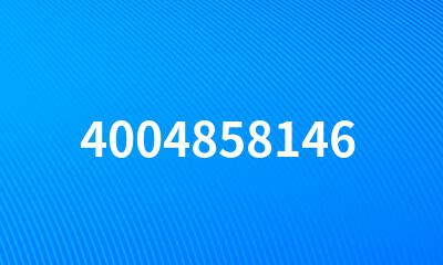 4004858146