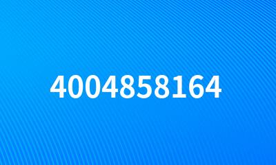 4004858164