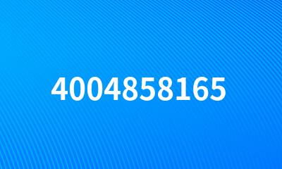 4004858165