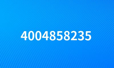 4004858235