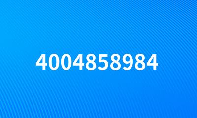 4004858984