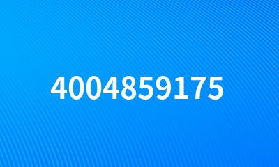 4004859175