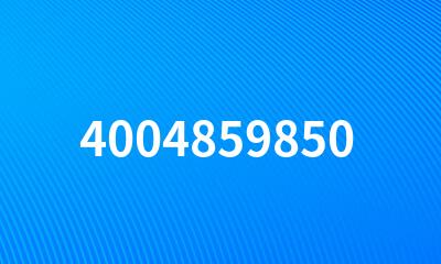 4004859850