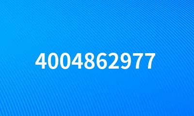 4004862977