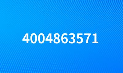 4004863571