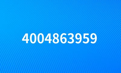 4004863959