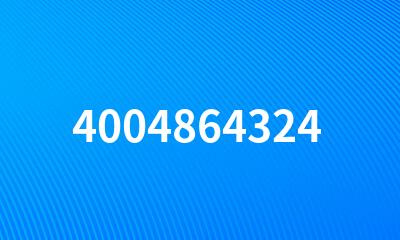 4004864324