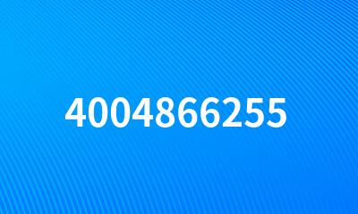 4004866255