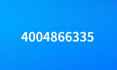 4004866335