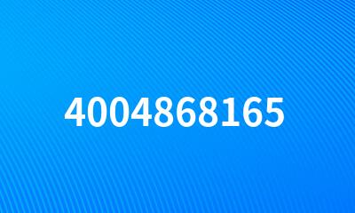 4004868165