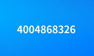 4004868326