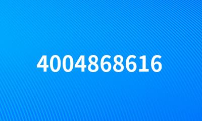 4004868616