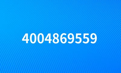 4004869559