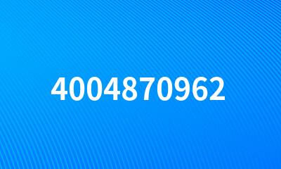 4004870962