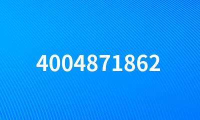 4004871862