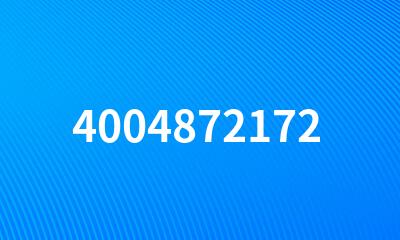 4004872172