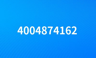 4004874162