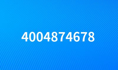 4004874678