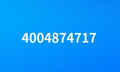 4004874717