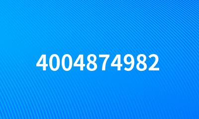 4004874982