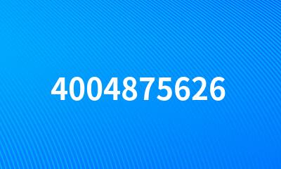 4004875626