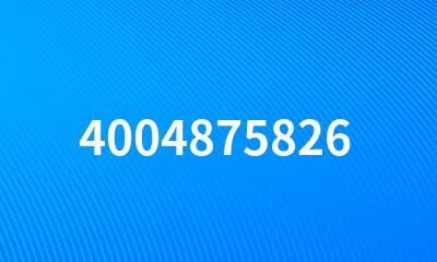 4004875826