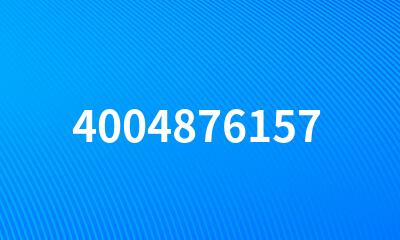 4004876157