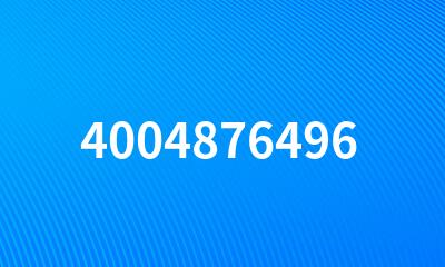 4004876496