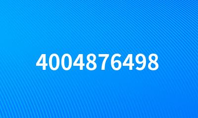 4004876498