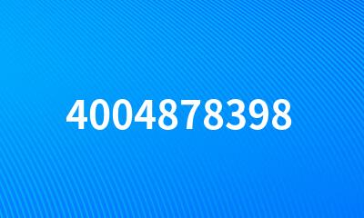 4004878398