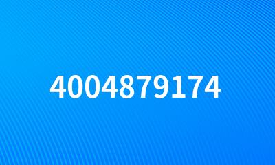 4004879174