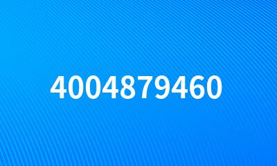 4004879460