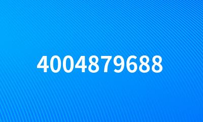 4004879688