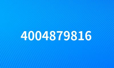 4004879816