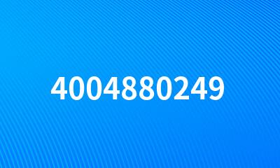 4004880249