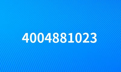 4004881023