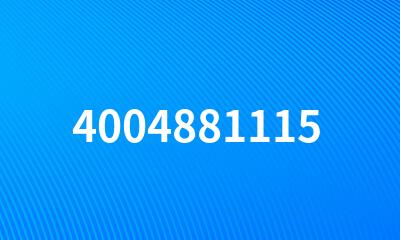 4004881115