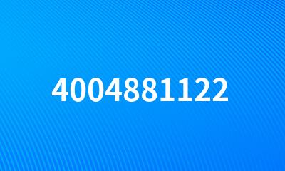 4004881122