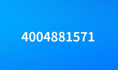 4004881571