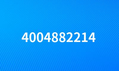 4004882214