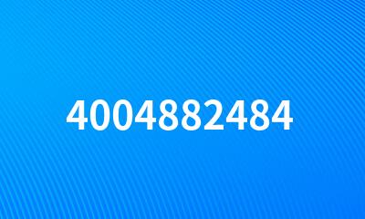 4004882484