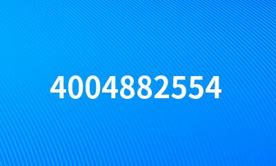 4004882554