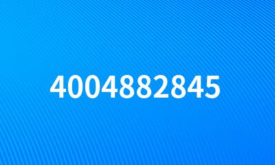 4004882845